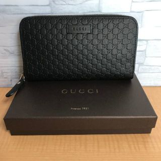 Gucci - 【アウトレット】GUCCI マイクロGG ラウンド長財布 新作