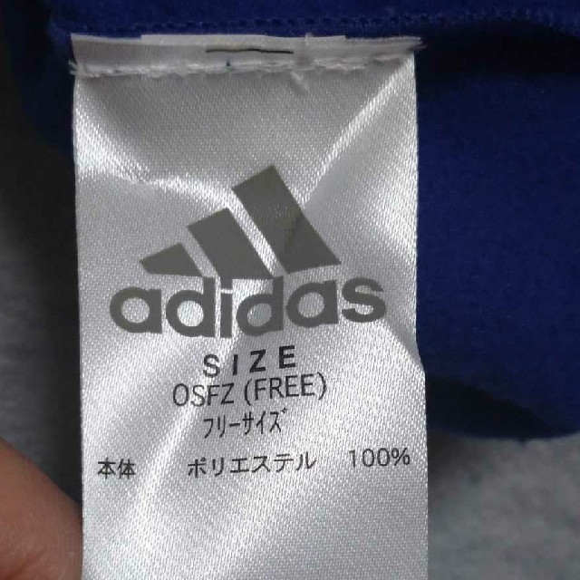 adidas(アディダス)の葉月様専用 キッズ/ベビー/マタニティのこども用ファッション小物(マフラー/ストール)の商品写真