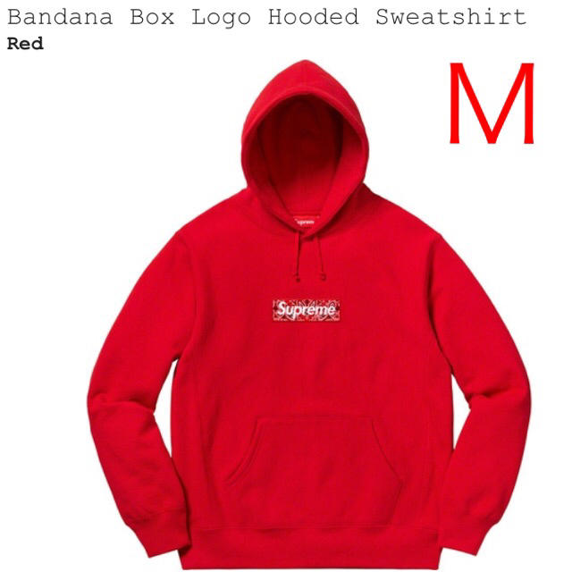 Bandana Box Logo Hooded 赤