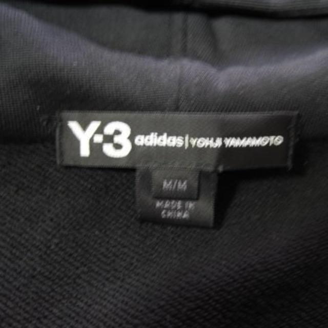 Y-3(ワイスリー)のY-3 LOGO HOODIE スウェット パーカー （黒）M メンズのトップス(スウェット)の商品写真