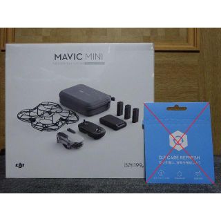 Mavic Mini Fly More Combo SDカード 64GB付き(ホビーラジコン)