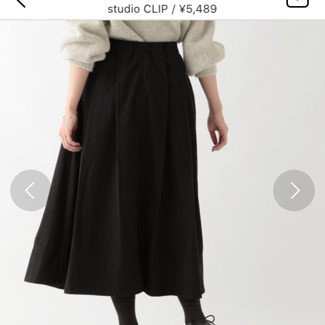 STUDIO CLIP(スタディオクリップ)のstudio CLIP コーデュロイスカート レディースのスカート(ロングスカート)の商品写真