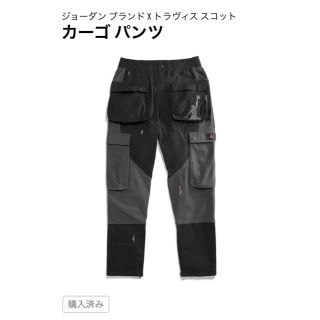 ナイキ(NIKE)のJordan Travis Scott Cargo Pants Black(ワークパンツ/カーゴパンツ)