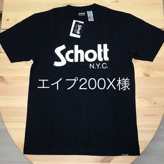 ショット(schott)のschott ショット ロゴTシャツ ブラック Mサイズ(Tシャツ/カットソー(半袖/袖なし))