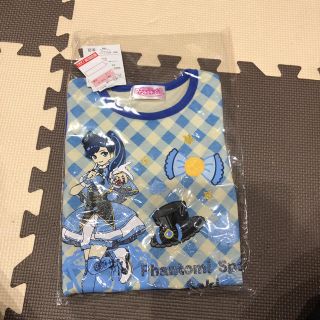 シマムラ(しまむら)のファントミラージュ  福袋　サキちゃん　110cm(Tシャツ/カットソー)