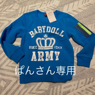 ベビードール(BABYDOLL)のBABY DOLLトレーナー(その他)