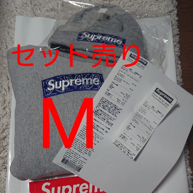 日本最大級 Supreme foodie logo box bandana supreme - パーカー