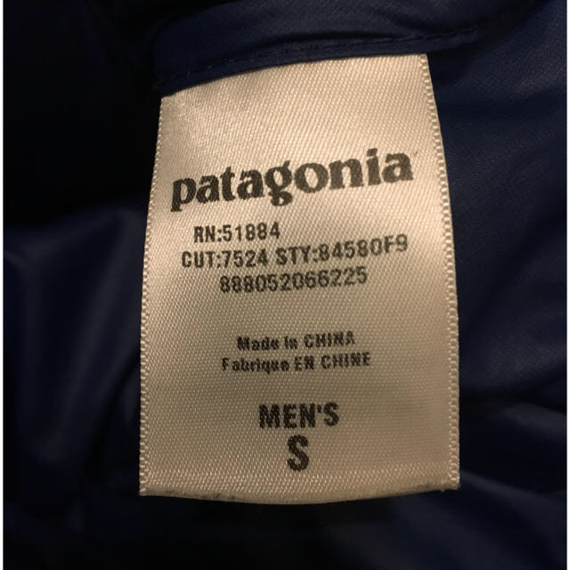 patagonia(パタゴニア)のパタゴニア  ダウン・パーカ  メンズのジャケット/アウター(ダウンジャケット)の商品写真