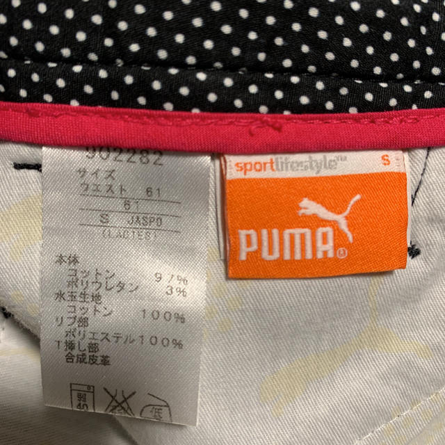 PUMA(プーマ)のゴルフパンツレディース スポーツ/アウトドアのゴルフ(ウエア)の商品写真