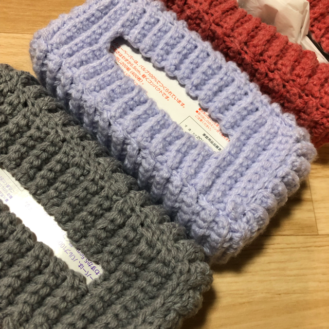 ティッシュケース ティッシュカバー ハンドメイド 手編み ニット