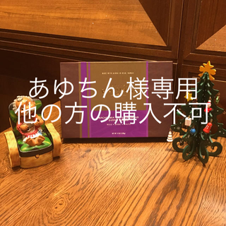 ビックアイランドキャンディーズ　マガダミアナッツショートブレッド(菓子/デザート)