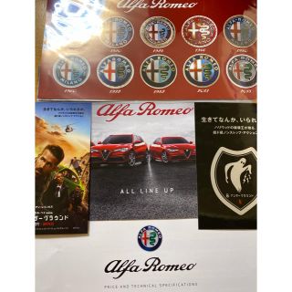 アルファロメオ(Alfa Romeo)のアルファロメオのステッカー等(ステッカー)