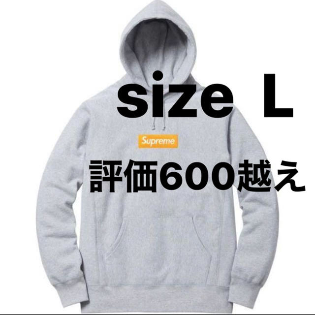 込L Supreme Box Logo Hooded Sweatshirt