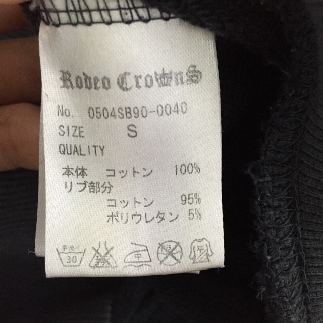 RODEO CROWNS(ロデオクラウンズ)のkei様専用 レディースのトップス(パーカー)の商品写真