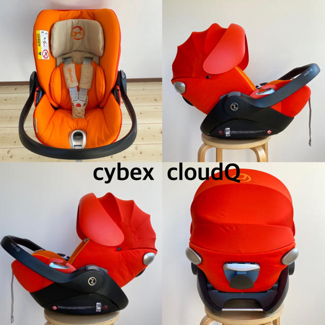 サイベックス クラウドQ cybex cloudQ