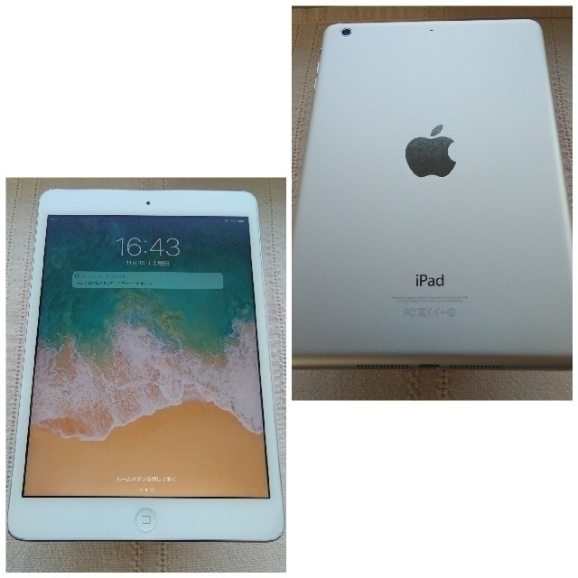 Apple(アップル)のiPad mini2 16GB シルバー wifiモデル 中古 本体のみ スマホ/家電/カメラのPC/タブレット(タブレット)の商品写真