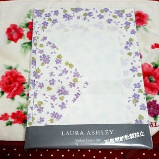 ローラアシュレイ(LAURA ASHLEY)のレターセット ローラアシュレイ Violet バイオレット(カード/レター/ラッピング)