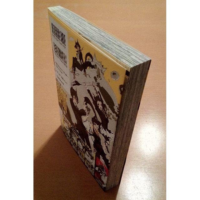 黒猫クインキャット 1巻 宮ちひろの通販 By みこ屋 ラクマ 黒猫クインキャット 1巻 宮ちひろの通販 By みこ屋 ラクマ