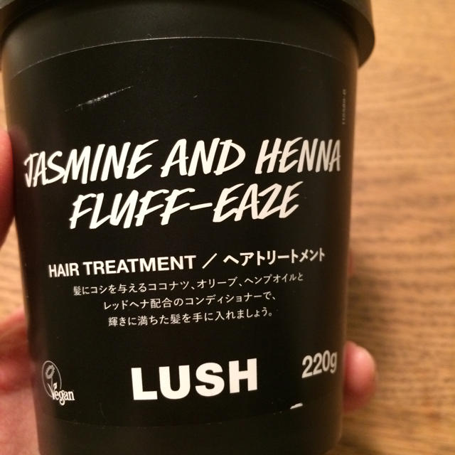 LUSH(ラッシュ)の東方美人 ヘアトリートメント コスメ/美容のヘアケア/スタイリング(トリートメント)の商品写真