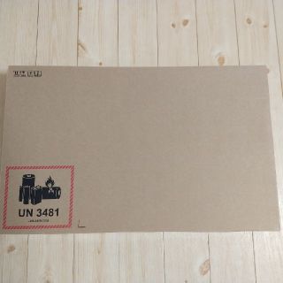 エイサー(Acer)の新品未開封品 Swift5 SF515-51T-H58Y(ノートPC)