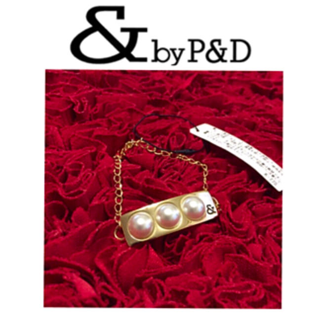 &byP&D(アンドバイピーアンドディー)の＆by PD ❤︎新品ブレスレット レディースのアクセサリー(ブレスレット/バングル)の商品写真