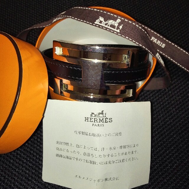 ✨美品【HERMES】H金具&革 ブレスレット