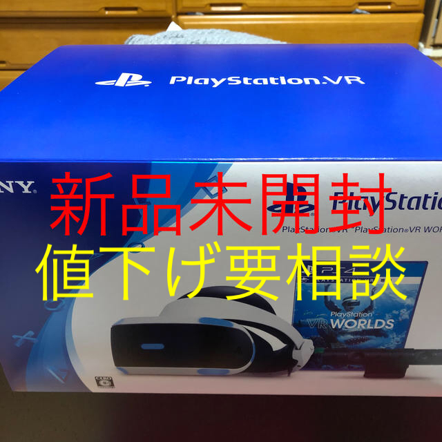 ショッピング人気 新品 未開封 PlayStation VR WORLDS 同梱版 - ゲーム