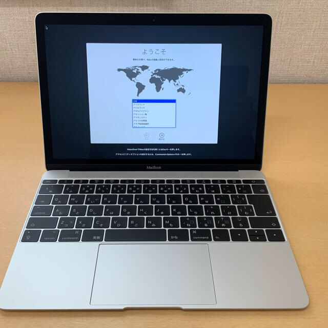 Macbook 12インチ　2017年