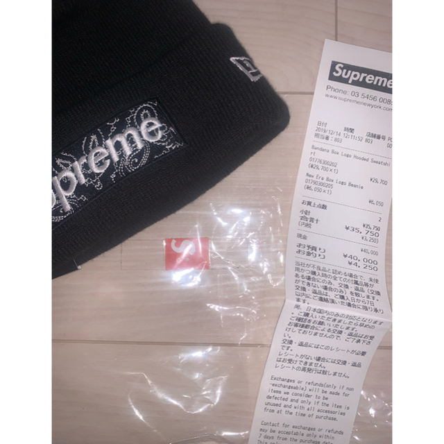 Supreme(シュプリーム)のsupreme new era box logo beanie black メンズの帽子(ニット帽/ビーニー)の商品写真