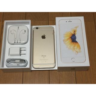 【新品】SIMフリー　SIMロック解除 ☆ iPhone6s 32GB ゴールド