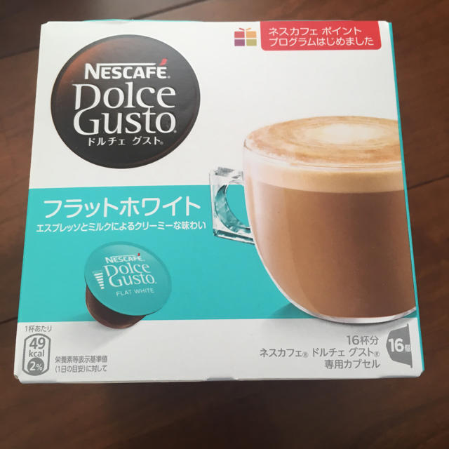 Nestle(ネスレ)のカフェオレ1 フラット2 食品/飲料/酒の飲料(コーヒー)の商品写真