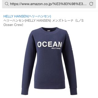 ヘリーハンセン(HELLY HANSEN)のHELLY  HANSENトレーナー(トレーナー/スウェット)