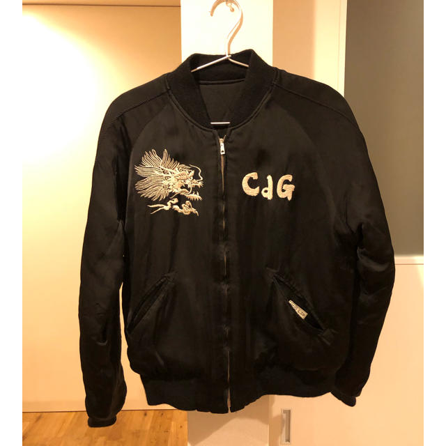 COMME des GARCONS青山限定 港商別注スカジャン M ギャルソン - スカジャン COMME des GARCONS青山限定 港商別注スカジャン M ギャルソン - スカジャン