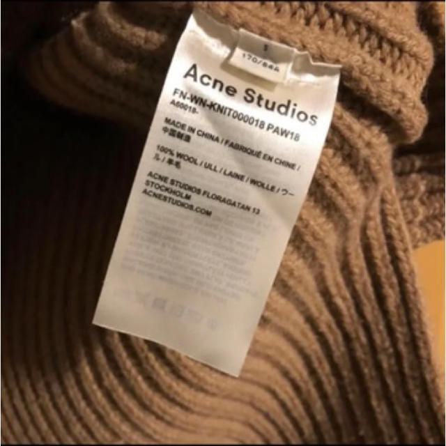 ACNE(アクネ)のAcne Studios 18AW オーバーサイズタートルネックニット レディースのトップス(ニット/セーター)の商品写真