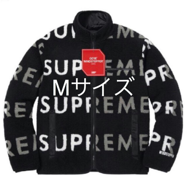 メンズSupreme Reversible Logo Fleece Jacket