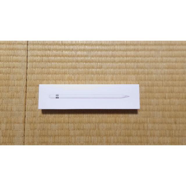 apple pencil（第1世代）