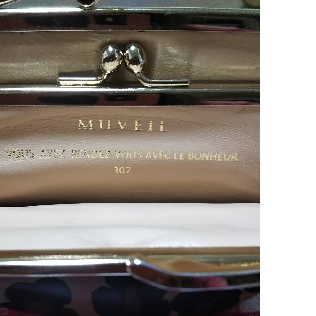 MUVEIL WORK(ミュベールワーク)の20～25日sale♪ミュベール花レオパード柄がま口財布 レディースのファッション小物(財布)の商品写真