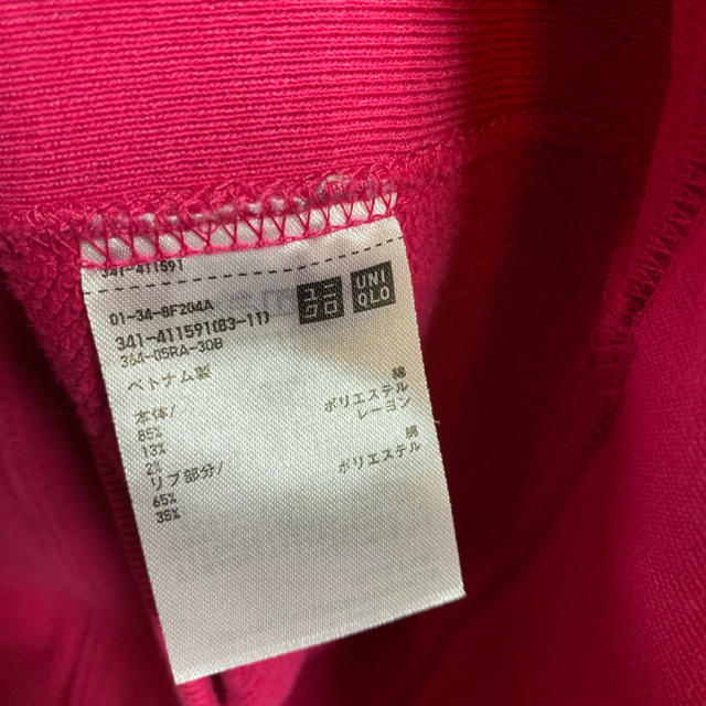 UNIQLO(ユニクロ)のUNIQLO U 18aw スウェット パーカー XL ピンク ユニクロU メンズのトップス(パーカー)の商品写真