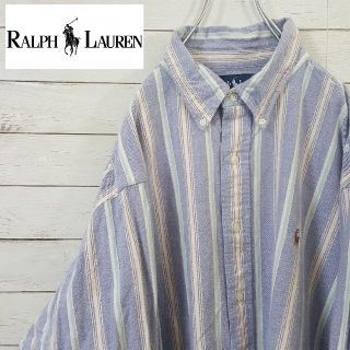 ラルフローレン(Ralph Lauren)のラルフローレン　厚手　パステル　ストライプ　シャツ(シャツ)