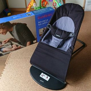 ベビービョルン(BABYBJORN)のBABYBJORN バウンサー バランスソフト(その他)