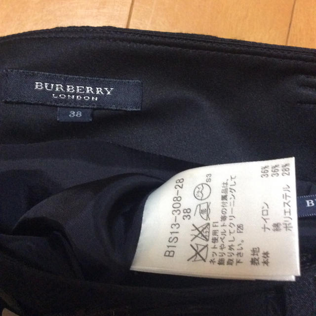 BURBERRY(バーバリー)のちまま様専用 バーバリーロンドン チェック スカート  ベルト付き 三陽商会 レディースのスカート(ひざ丈スカート)の商品写真