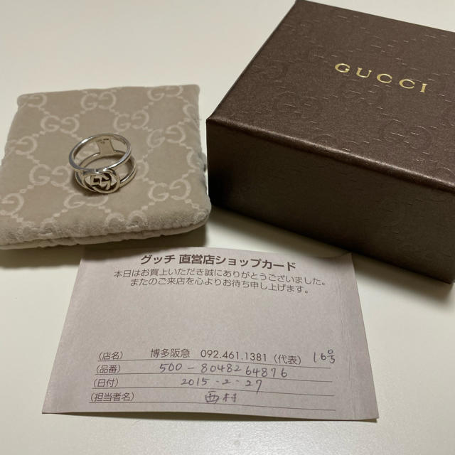 Gucci(グッチ)のGUCCI インターロッキング Gオープンリング アイコンリング  メンズのアクセサリー(リング(指輪))の商品写真