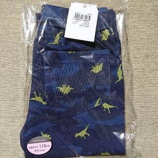 マザウェイズ(motherways)の【新品】マザウェイズ ズボン パンツ 恐竜 110cm(Tシャツ/カットソー)