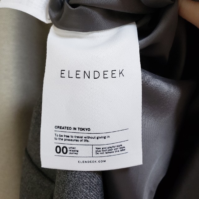 エレンディーク　elendeek スカート　グレー　1サイズ レディースのスカート(ロングスカート)の商品写真