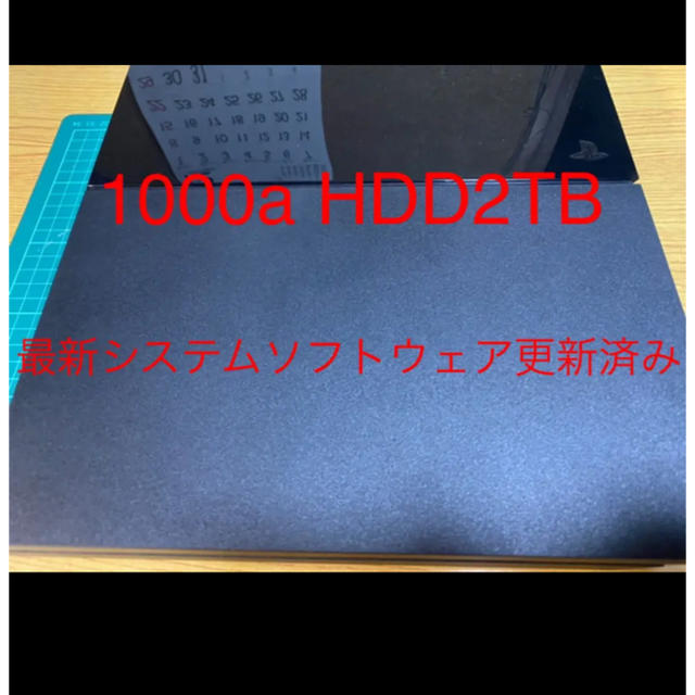 美品ps4 1000a 起動確認済み　2