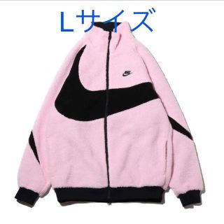 ナイキ(NIKE)のNIKE ボアジャケット　ピンク　Lサイズ(ブルゾン)