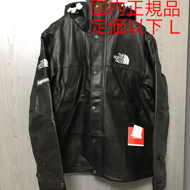 国内正規 Supreme The North Face Leather マウンパ