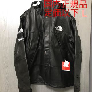 シュプリーム(Supreme)の国内正規 Supreme The North Face Leather マウンパ(マウンテンパーカー)