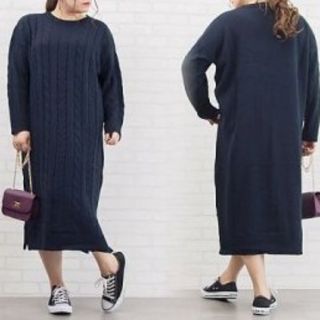 安価出品🌼4L🌼ケーブル編ニットワンピース(ロングワンピース/マキシワンピース)