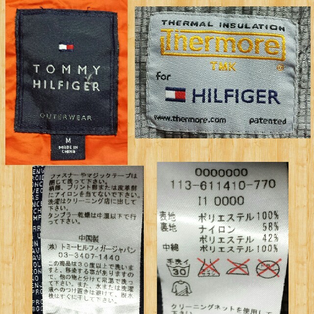 TOMMY HILFIGER(トミーヒルフィガー)の購入3万円 TOMMY HILFIGER トミーヒルフィガー 中綿ジャケット メンズのジャケット/アウター(ブルゾン)の商品写真